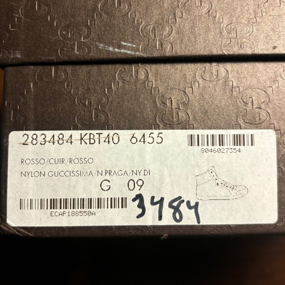 Gucci GG Rare Red Brown Guccisima High Tops🔥 - Picture 9 of 9